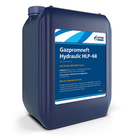 Масло гидравлическое Gazpromneft Hydraulic HLP 1 литр